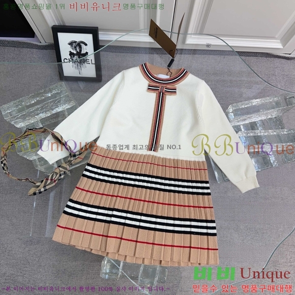 Ű�� ������ ���ǽ� ��Ʈ BU3152841-2