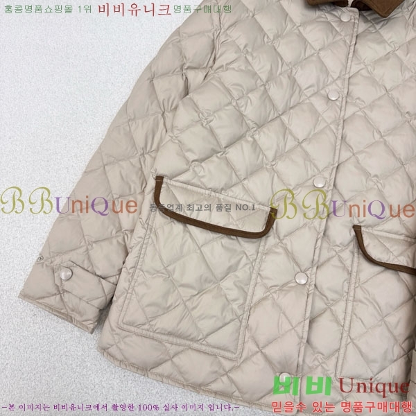 ���� �̿�̿� �ٿ� �е� MIU234045-9