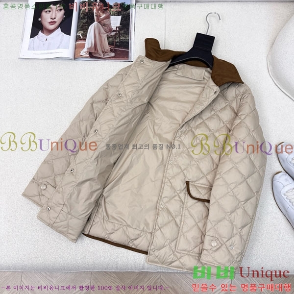 ���� �̿�̿� �ٿ� �е� MIU234045-9