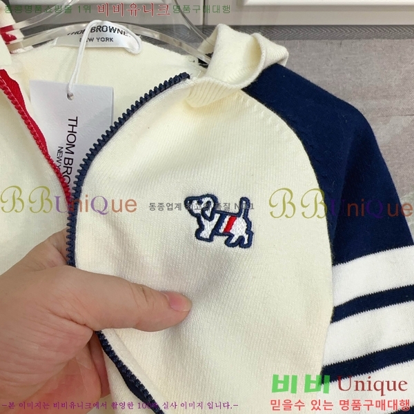 Ű�� ����� ����� T86871348-1