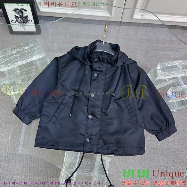 Ű�� �߷��þư� ��Ŷ MO5637816