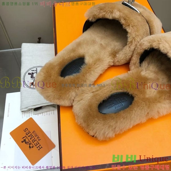 �����޽� �� ���� �þ ������ W861000-3