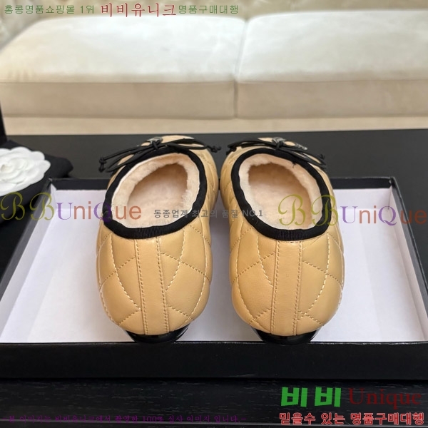 ��* �� �÷����� 32Y052700-1