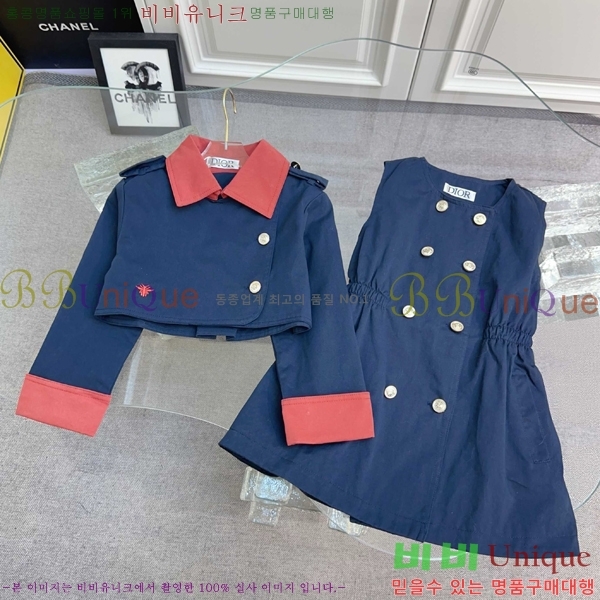 Ű�� ��� ��Ʈ D79486345-1