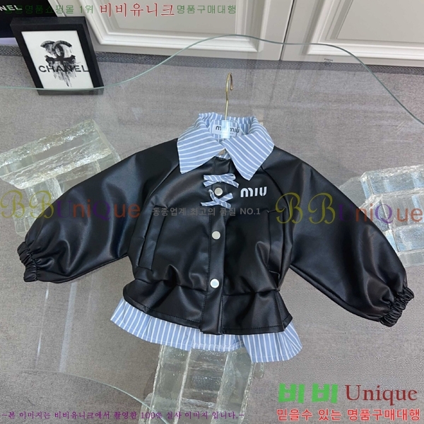 Ű�� �̿�̿� ��Ʈ MM8231927