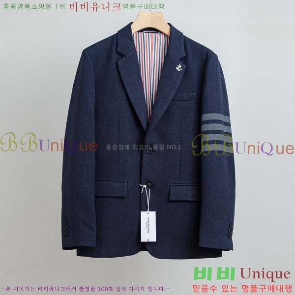 ���� ����� ���� ��Ŷ TB3687528-2