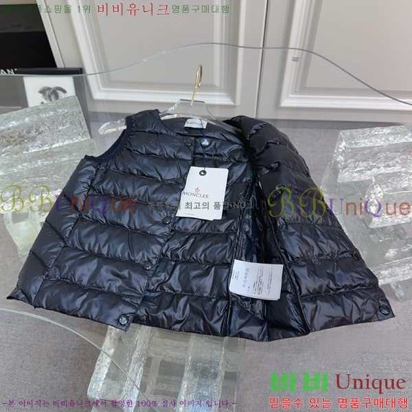 Ű�� ��**�� �ٿ� �е� ���� MO5134718-8