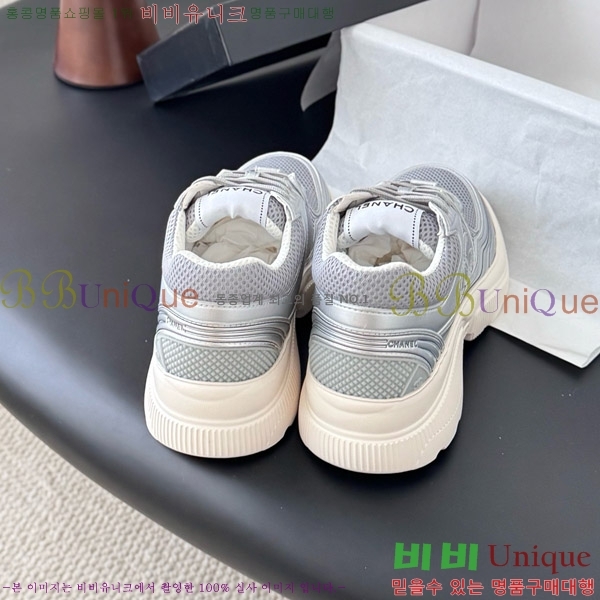 ���� ��* ĳ�־� ����Ŀ�� 36FY7285633-7