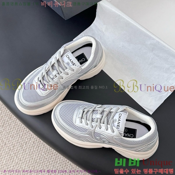 ���� ��* ĳ�־� ����Ŀ�� 36FY7285633-7