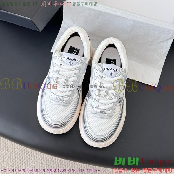 ���� ��* ĳ�־� ����Ŀ�� 36FY7285633-5