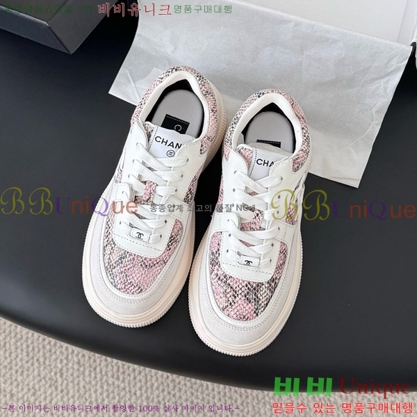 ���� ��* ĳ�־� ����Ŀ�� 36FY7285633-2