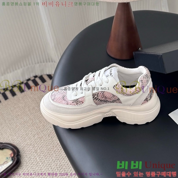 ���� ��* ĳ�־� ����Ŀ�� 36FY7285633-2