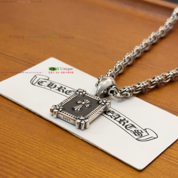 �������� ũ������ ����� CHS34045-4