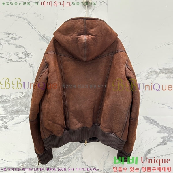 ���� ���ڷ� ��ġ�ڸ� �þ �� �����̵� ���� BC3124059-4