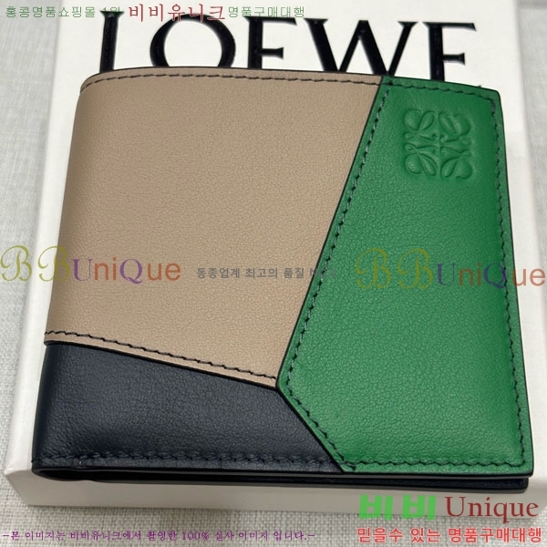 #�ο��� ���� �������� ���� 6510204-1