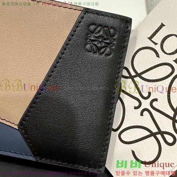 #�ο��� ���� �������� ���� 6510204-2