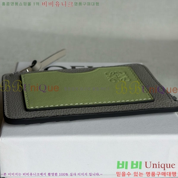 #�ο��� ���� ���� ī��Ȧ�� ���� 12502-5