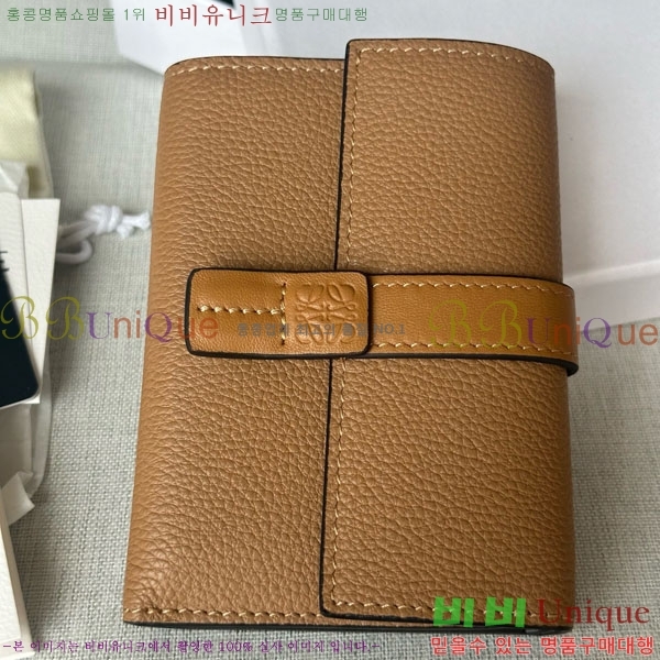 #�ο��� �ȳ��׷� ������ 6510241-3