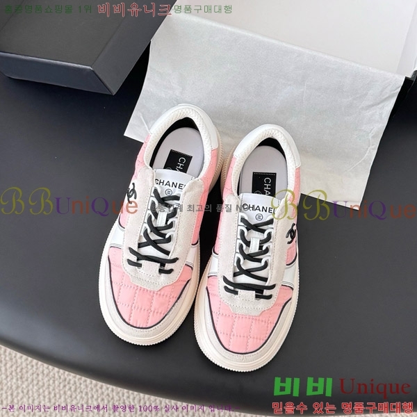 ���� ��* ĳ�־� ����Ŀ�� 34FY7285635-12