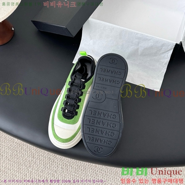 ���� ��* ĳ�־� ��� ����Ŀ�� 36FY7582614-1