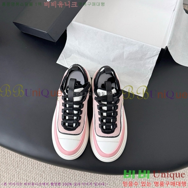 ���� ��* ĳ�־� ��� ����Ŀ�� 36FY7582614-3