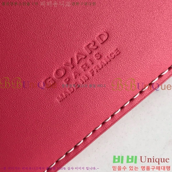 #���ߵ� �н����� �������� GY000716-115