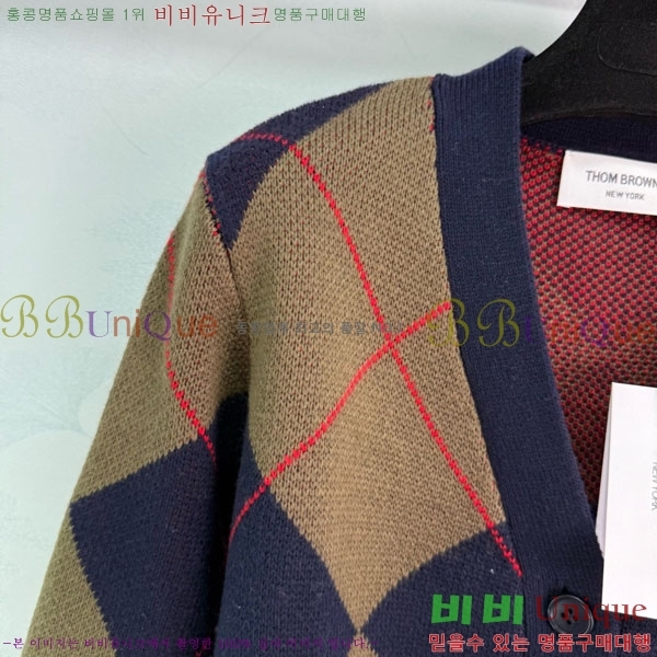 ���� ����� ��Ʈ ����� TB2342340-1