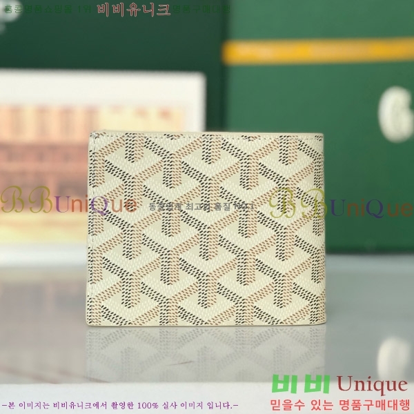 #���ߵ� �����Ƹ� ���� GY414611-115