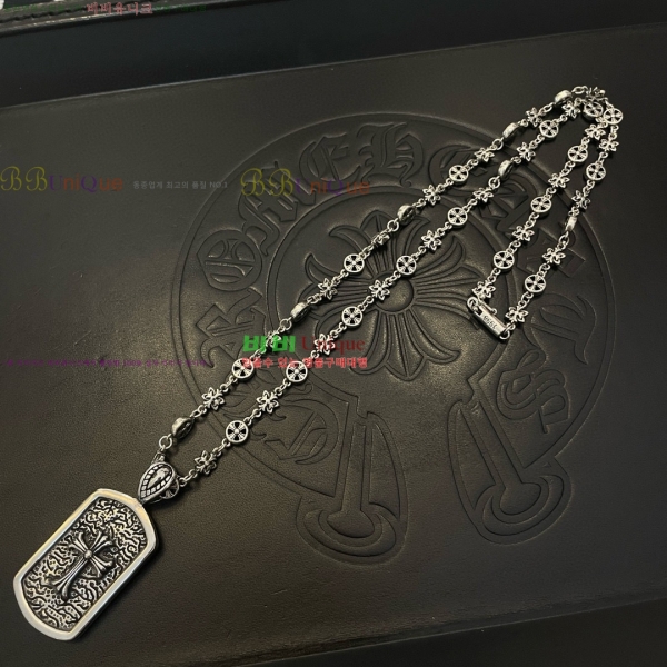 �������� ũ������ ����� CHS0457-4