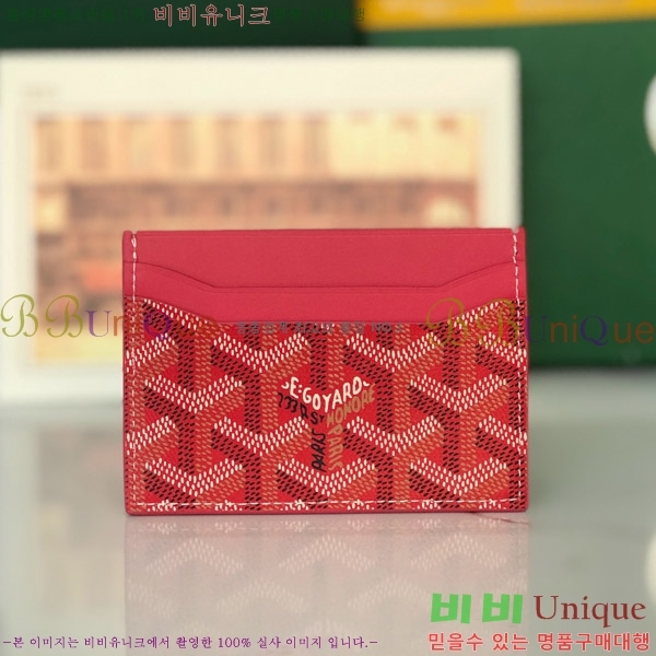 #���ߵ� �����ǽ� ī�� Ȧ��  GY869242-112