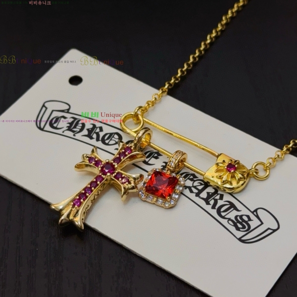 �������� ũ������ ����� CHS0457-7