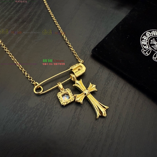 �������� ũ������ ����� CHS0457-8