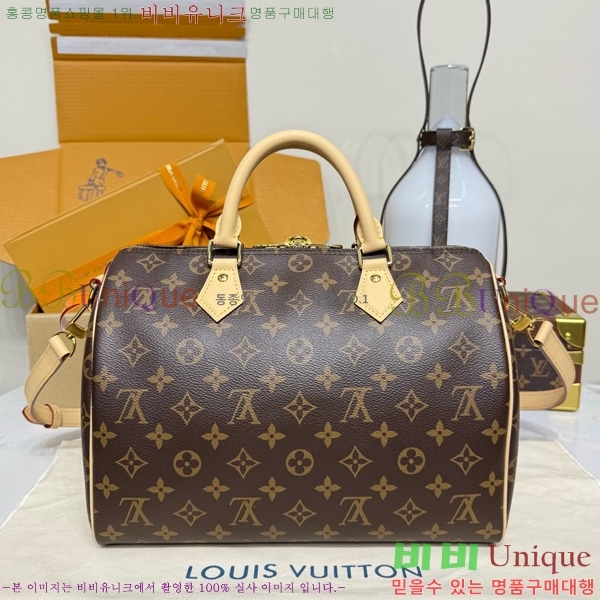 #���̺��� ���ǵ� �ݵѸ��� 30 ��Ʈ�� M46980-101