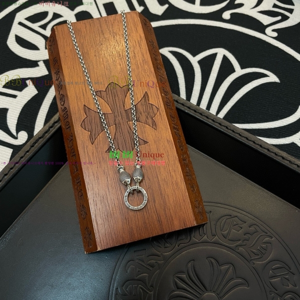 �������� ũ������ ����� CHS0457-11