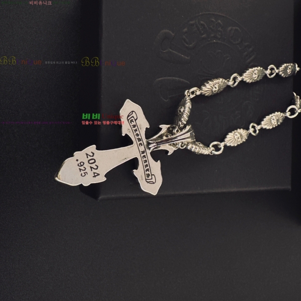 �������� ũ������ ����� CHS023404-1