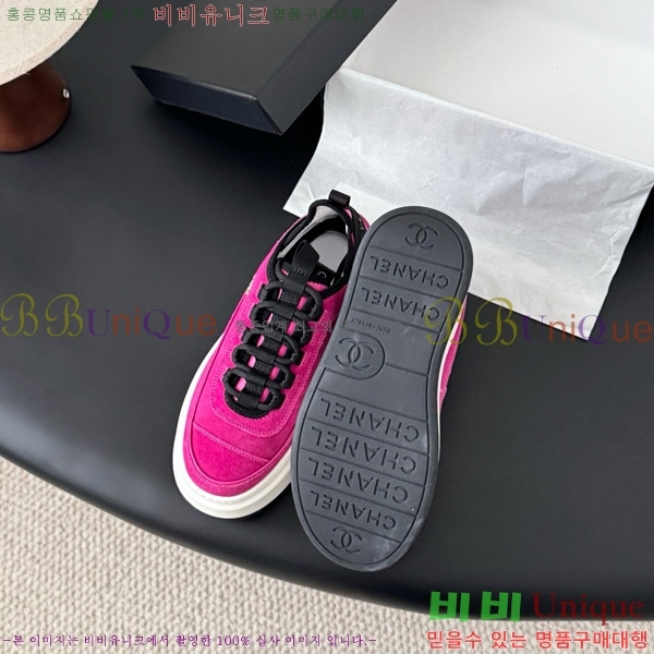 ���� ��* ĳ�־� ��� ����Ŀ�� 36FY7582614-30