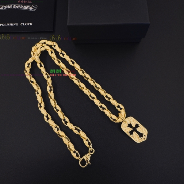 �������� ũ������ ����� CHS023404-10