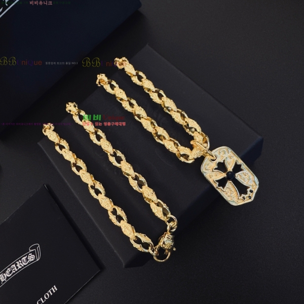 �������� ũ������ ����� CHS023404-10