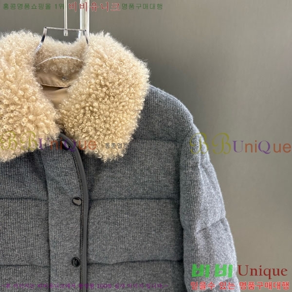 ���� ���ڷ� ��ġ�ڸ� �ٿ� �е� BC324567-1