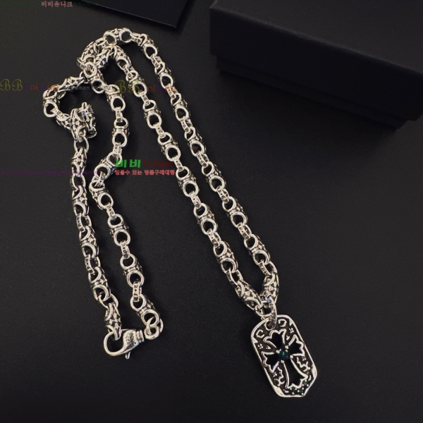 �������� ũ������ ����� CHS023404-11