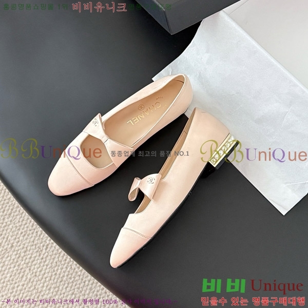 ���� ��* �޸����� �÷� ���� 31CK9751040-2