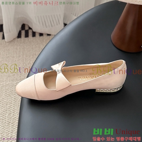 ���� ��* �޸����� �÷� ���� 31CK9751040-2