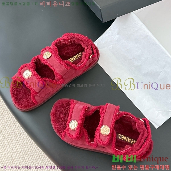 ��* �� ���� 32CH752440-4