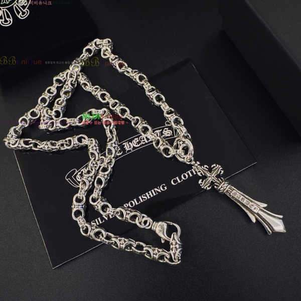 �������� ũ������ ����� CHS023404-17