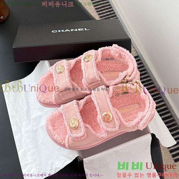 ��* �� ���� 32CH752440-3