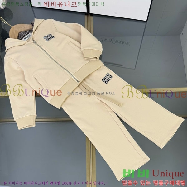 Ű�� �̿�̿� ��Ʈ MU7168143-2