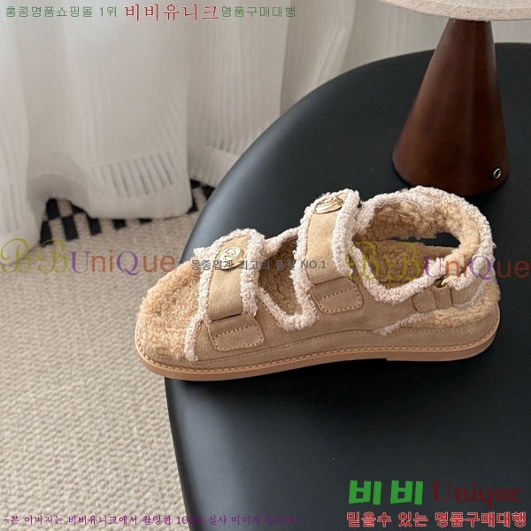 ��* �� ���� 32CH752440-2