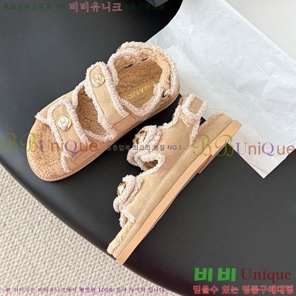 ��* �� ���� 32CH752440-2