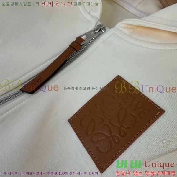 Ű�� �ο��� ��Ʈ LO8317469-2