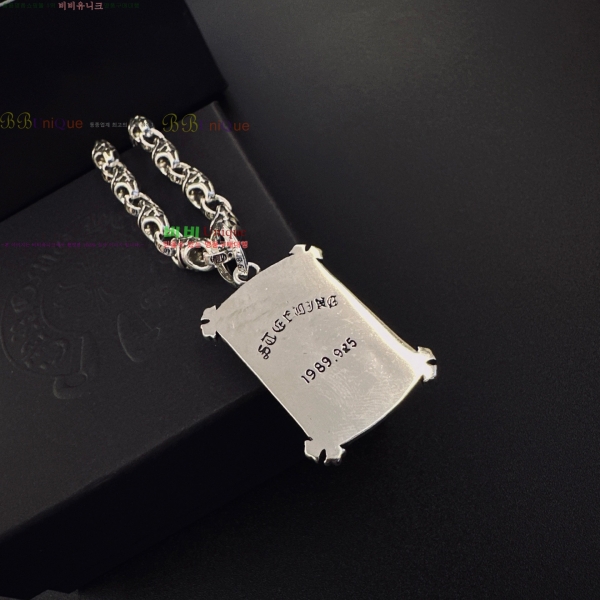 �������� ũ������ ����� CHS023404-21